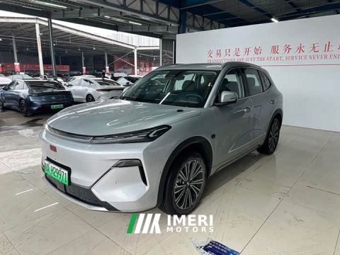 2025 Geely Galaxy Starship 7 135km Starship Edition - car from China