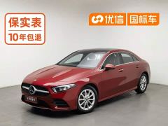 Mercedes-Benz A-Class Facelift A 200 L Sport Sedan Fashion Edition - photo 1