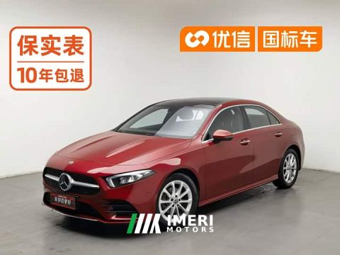 2022 Mercedes-Benz A-Class Facelift A 200 L Sport Sedan Fashion Edition - ავტომობილი ჩინეთიდან