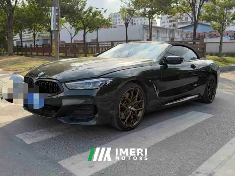 2024 BMW 8 Series 840i Convertible M Sport Package