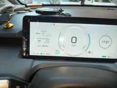 GAC AION Y Plus 510 Joy Edition - ფოტო 4