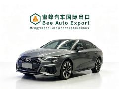Audi A3 A3L Limousine 35 TFSI Fashion Sport - фото 1