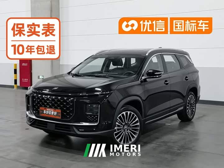 Jetour Jietu Shanhai L9 1.5TD 2DHT Pro 5-Seater - car from China