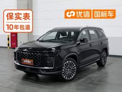 Jetour Jietu Shanhai L9 1.5TD 2DHT Pro 5-Seater - photo 1