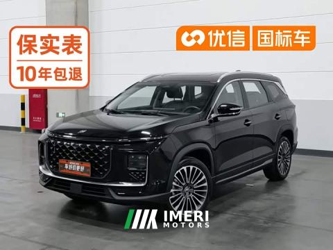 2024 Jetour Jietu Shanhai L9 1.5TD 2DHT Pro 5-Seater - ავტომობილი ჩინეთიდან