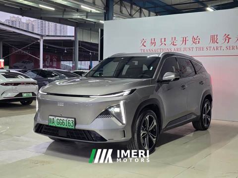 2025 Geely Galaxy L7 EM-i 115km Explorer Edition - car from China