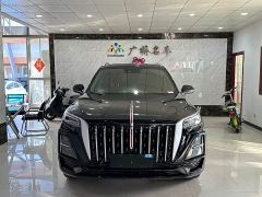 FAW Red Flag HS5 2.0T Two-Wheel Drive Flagship Enjoy Pro - ფოტო 2
