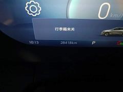 Buick Weilan 6 430km Comfort Edition - ფოტო 13