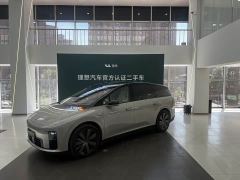 Li Auto i8 Standard Edition - ფოტო 1