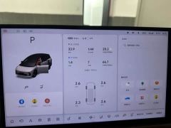 Li Auto i8 Standard Edition - ფოტო 13