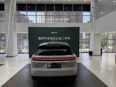 Li Auto i8 Standard Edition - ფოტო 5