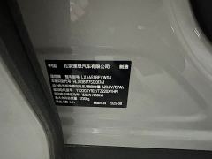 Li Auto i8 Standard Edition - ფოტო 7