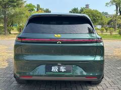 Li Auto L6 Pro - ფოტო 7