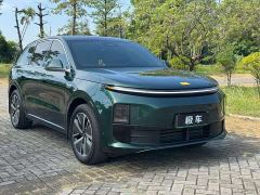 Li Auto L6 Pro - ფოტო 8