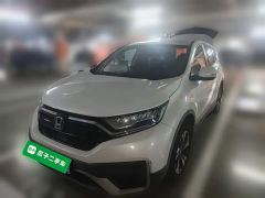 Honda CR-V 240TURBO CVT FWD Urban Edition - photo 1