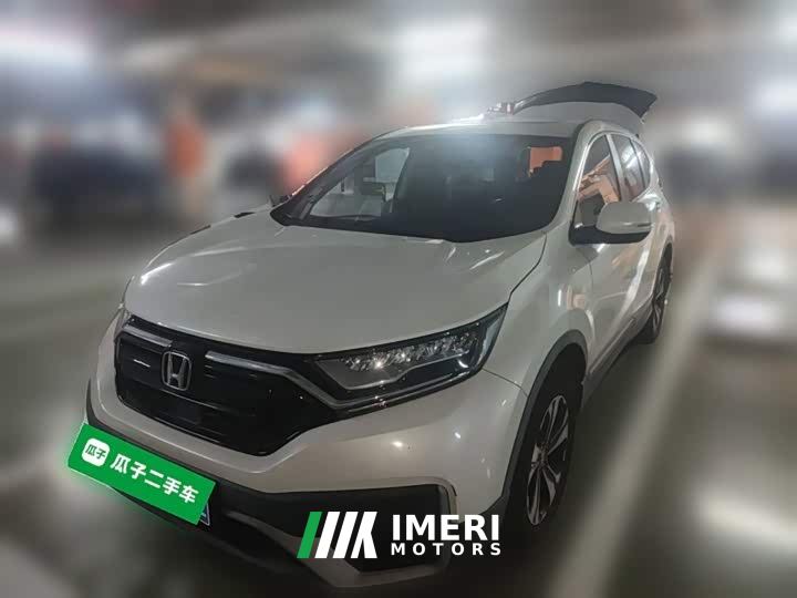 Honda CR-V 240TURBO CVT FWD Urban Edition