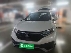Honda CR-V 240TURBO CVT FWD Urban Edition - photo 2