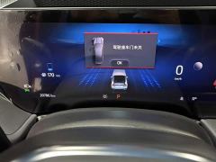 Ford Mondeo 2.0T EcoBoost Premium - photo 7
