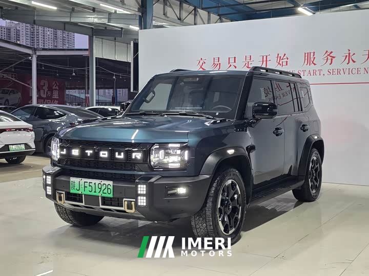 Jetour Traveller C-DM 211km XWD Huawei Qiankun Intelligent Driving 5-seater
