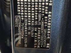 Jetour Traveller C-DM 211km XWD Huawei Qiankun Intelligent Driving 5-seater - photo 14