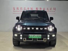 Jetour Traveller C-DM 211km XWD Huawei Qiankun Intelligent Driving 5-seater - photo 2