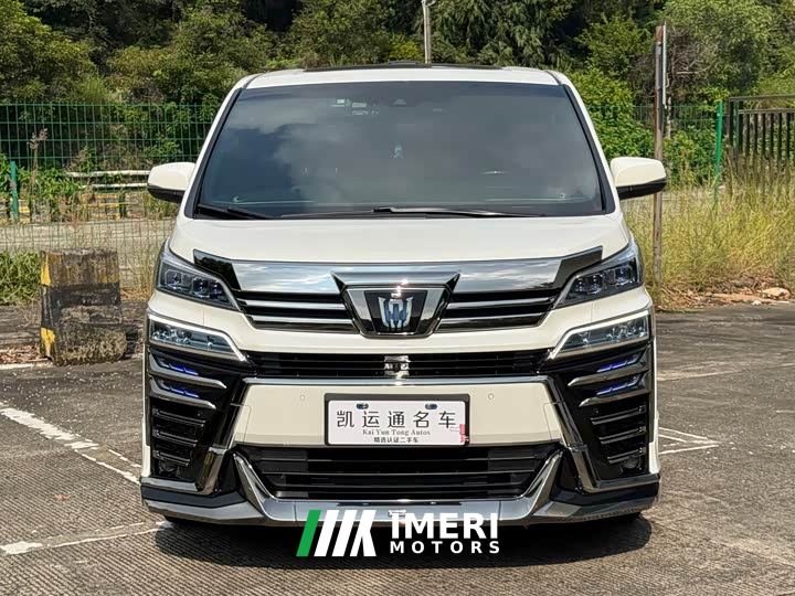 Toyota Vellfire Crown Hybrid 2.5L HV Premium Edition - автомобиль из Китая