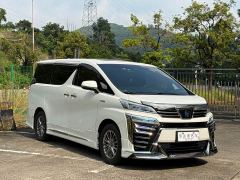 Toyota Vellfire Crown Hybrid 2.5L HV Premium Edition - фото 2