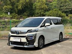 Toyota Vellfire Crown Hybrid 2.5L HV Premium Edition - фото 3