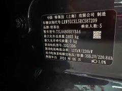 Tesla Model Y Performance - ფოტო 6
