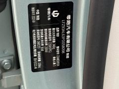 Leapmotor C11 Extended Range 285 Comfort Edition - ფოტო 5