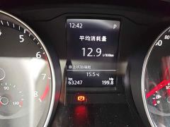 Volkswagen Magotan 330TSI DSG Advance - photo 8