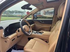 Voyah Avatr Dream Car Low Carbon Edition Dream Smart Enjoyment Package - photo 4