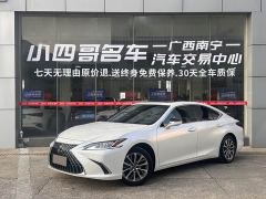 Lexus ES 200 Excellence Edition - photo 1