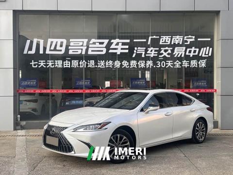2023 Lexus ES 200 Excellence Edition - автомобиль из Китая
