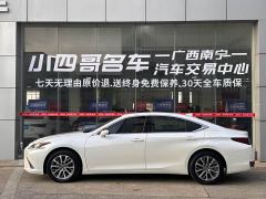 Lexus ES 200 Excellence Edition - photo 3