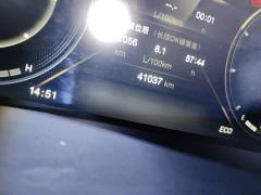 GAC Aion M8 Lingxiu Series 390T Premium Edition - фото 13