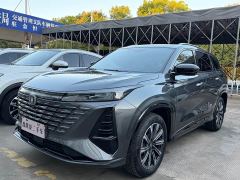 Changan CS75 PLUS Gen 3 Champion Edition 1.5T Jinghang Edition - photo 1