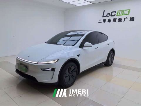 2026 Tesla Model Y Long Range Rear-Wheel Drive - ავტომობილი ჩინეთიდან