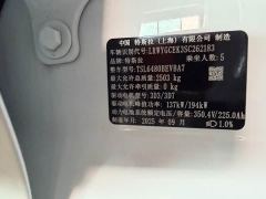 Tesla Model Y Facelift Long Range All-Wheel Drive - photo 6