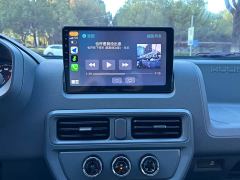 Wuling Yangguang 440km Passenger Vehicle Comfort Edition 6-Seater - photo 8