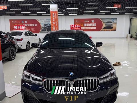 2022 BMW 5 Series 525Li M Sport Package - car from China