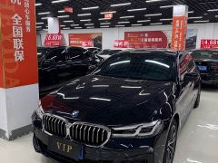 BMW 5 Series 525Li M Sport Package - ფოტო 2