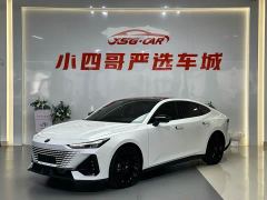 Changan UNI-V 1.5T Deluxe - photo 1