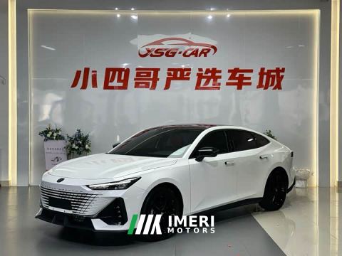 2023 Changan UNI-V 1.5T Deluxe - ავტომობილი ჩინეთიდან