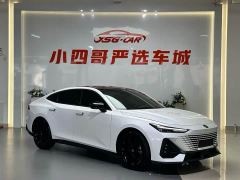 Changan UNI-V 1.5T Deluxe - photo 2