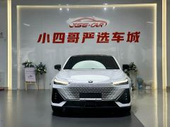 Changan UNI-V 1.5T Deluxe - photo 3