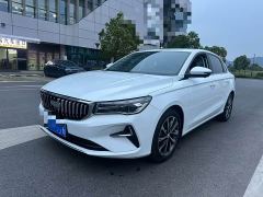 Geely Emgrand 4th Generation 1.5L CVT Luxury - photo 1
