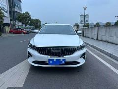 Geely Emgrand 4th Generation 1.5L CVT Luxury - photo 2