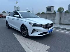 Geely Emgrand 4th Generation 1.5L CVT Luxury - photo 3
