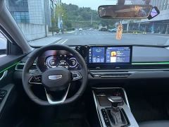 Geely Emgrand 4th Generation 1.5L CVT Luxury - photo 4